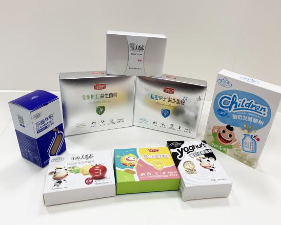 天津保健品包装盒、益生菌包装盒、酵素菌包装盒